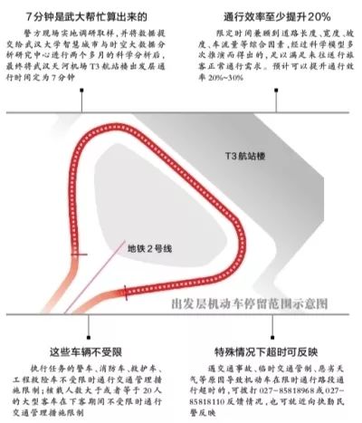 澳门一肖100准免费,实地执行分析数据_MT38.734