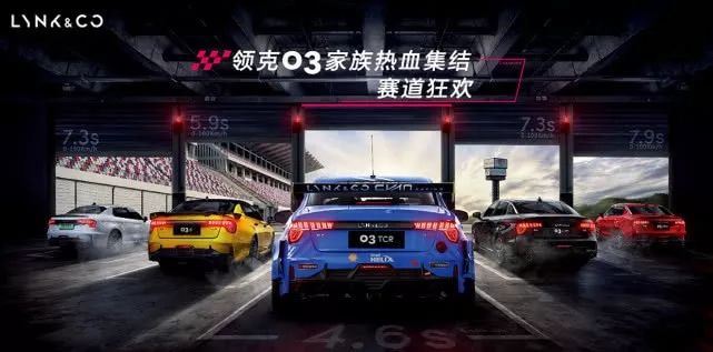 2024新澳门正版免费资本车,完整的执行系统评估_复古版48.367