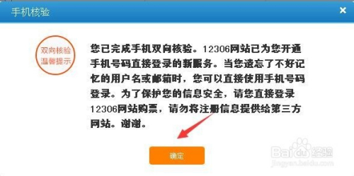 7777788888精准管家婆三期必开一,实地验证方案策略_挑战款55.724