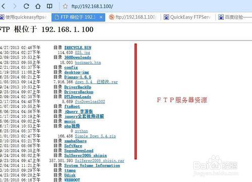 新澳天自动更新资料大全,完善的执行机制分析_Pixel93.149