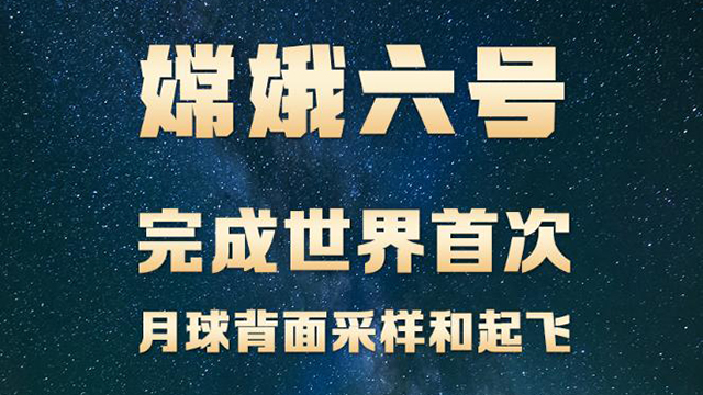 澳门六开彩开奖结果开奖记录2024年,数据解析导向计划_DX版95.215