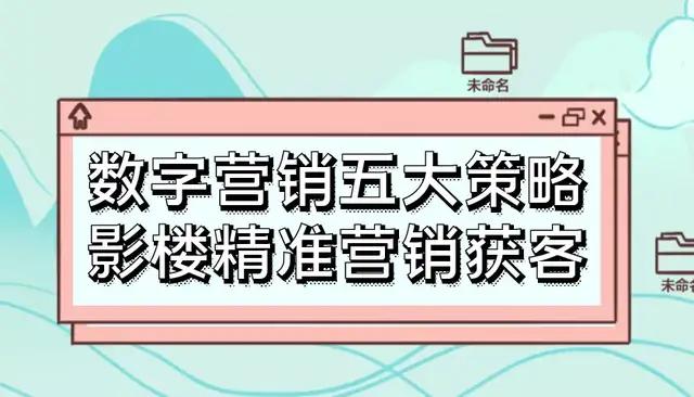 白小姐449999精准一句诗,高效方案实施设计_VR版90.121