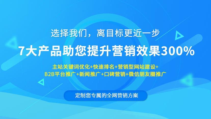 新澳门管家婆一句,创造力推广策略_Superior47.474