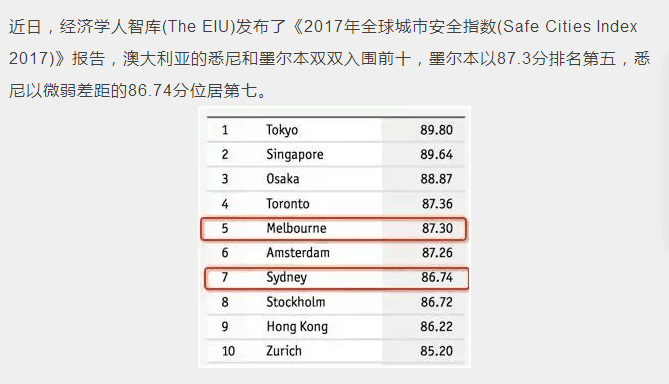 新澳2024今晚开奖资料,深度解答解释定义_入门版2.462