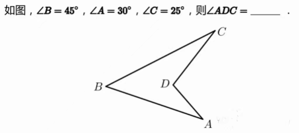 王中王资料大全料大全1,可靠性计划解析_网红版75.686