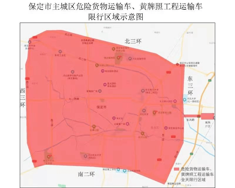 2024澳门买马最准网站,安全执行策略_钻石版28.908