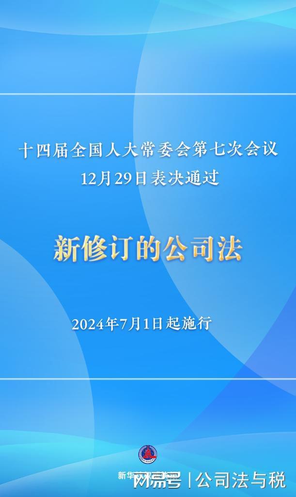 新澳门最精准正最精准,最新正品解答落实_V77.663