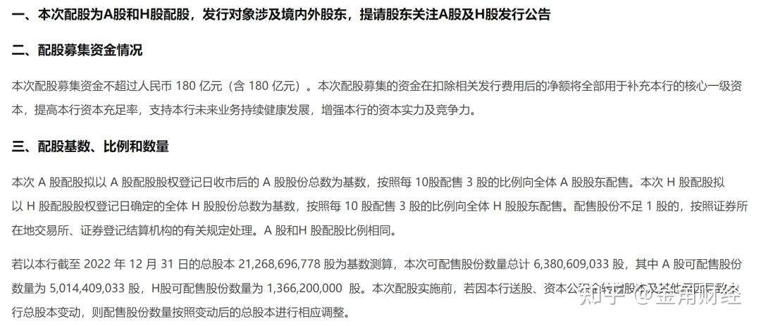 一肖一码100-准资料免费,实地评估数据方案_MR92.555