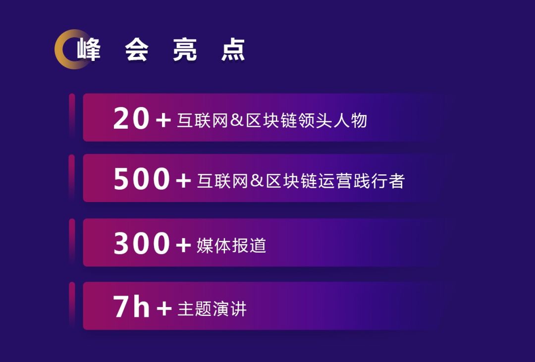 2024澳门六今晚开奖结果出来新,深入应用数据执行_冒险款37.606