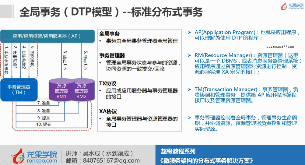 澳门一肖一特免费开,深层策略设计解析_android74.410