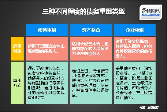 新澳天天开奖免费资料,精细化策略解析_户外版66.301