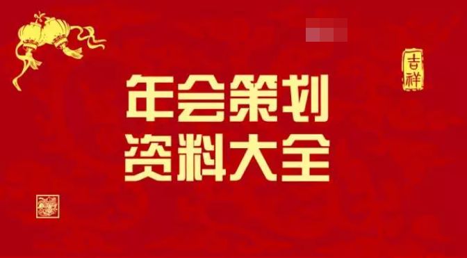 新澳资料免费资料大全,精准解答解释定义_游戏版77.121