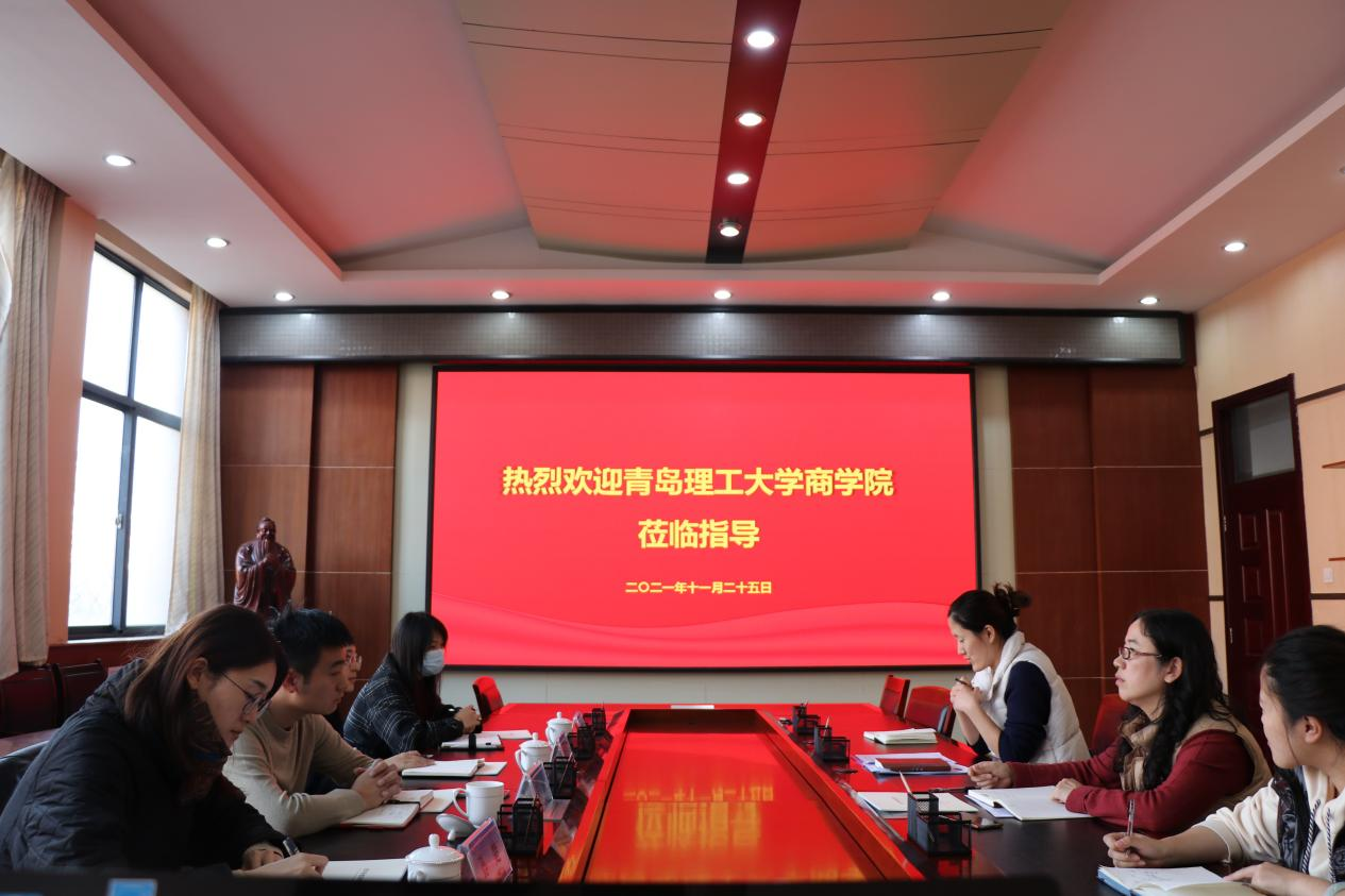 山东科技大学研究生院，探索学术之巅的摇篮