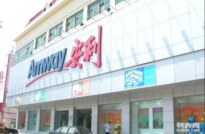 广州康妮雅专卖店地址