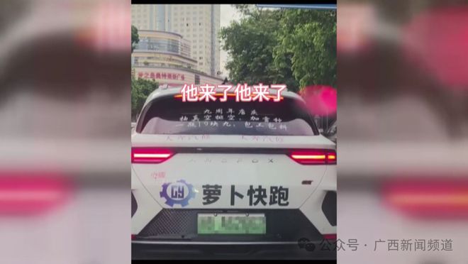 萝卜快跑汽车厂制造奇迹，探索无人车的诞生、成长与未来