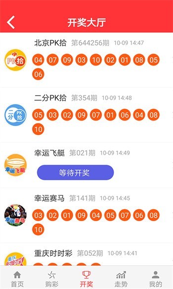 二四六香港全年资料大全,现状解析说明_战略版43.685