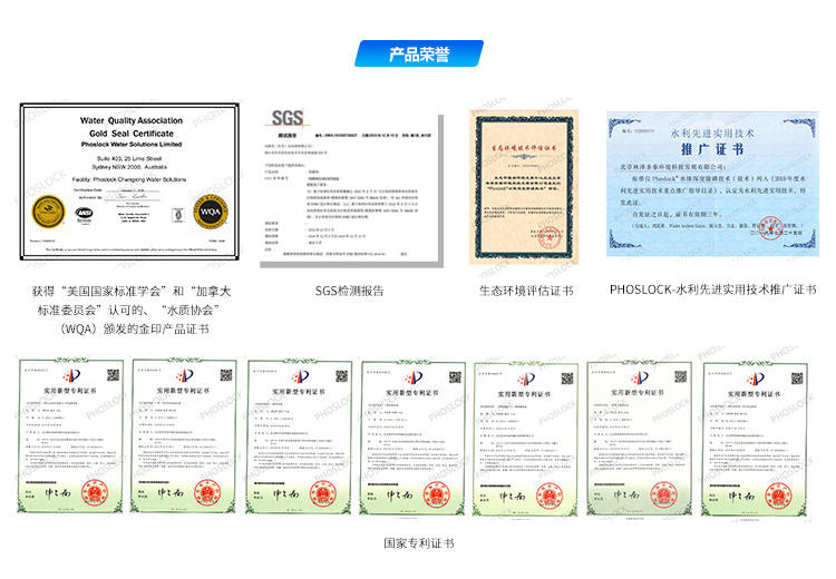 新澳资料正版免费资料,灵活操作方案设计_YE版72.240