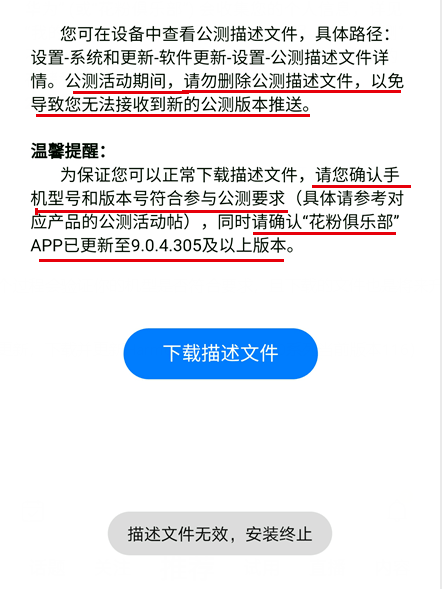 管家婆一码一肖一种大全,全局性策略实施协调_升级版9.124