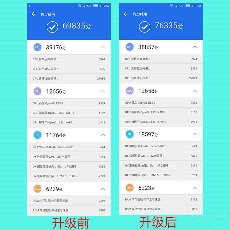 7777788888管家婆免费,综合性计划评估_限量款11.697