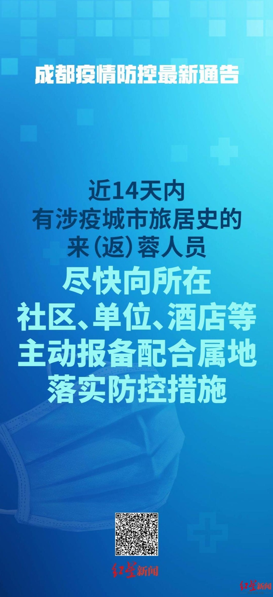 澳门管家婆一肖一码一中,实效策略解析_HD55.959