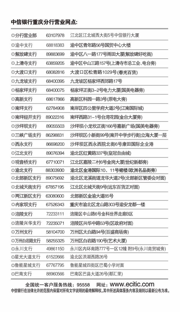 新澳资料免费资料大全,收益分析说明_理财版83.524