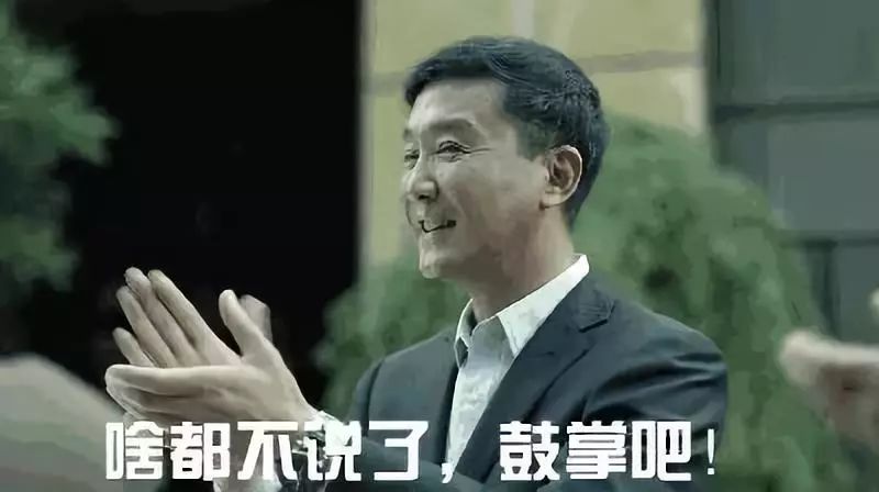 尹锡悦弹劾通过，无大悬念