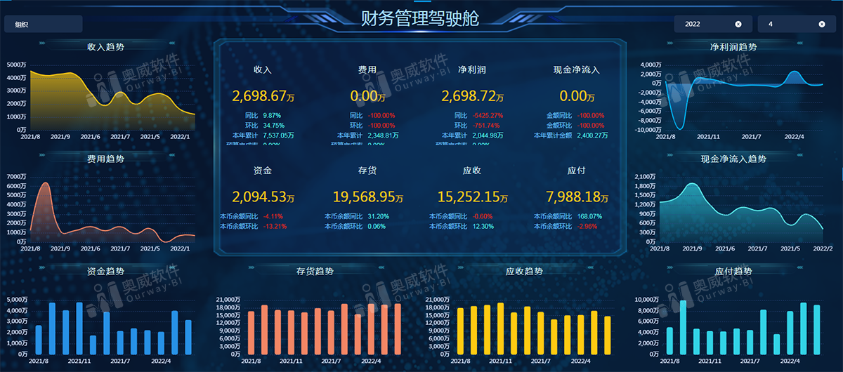 澳门龙门客栈解码图,实地分析数据计划_视频版62.893