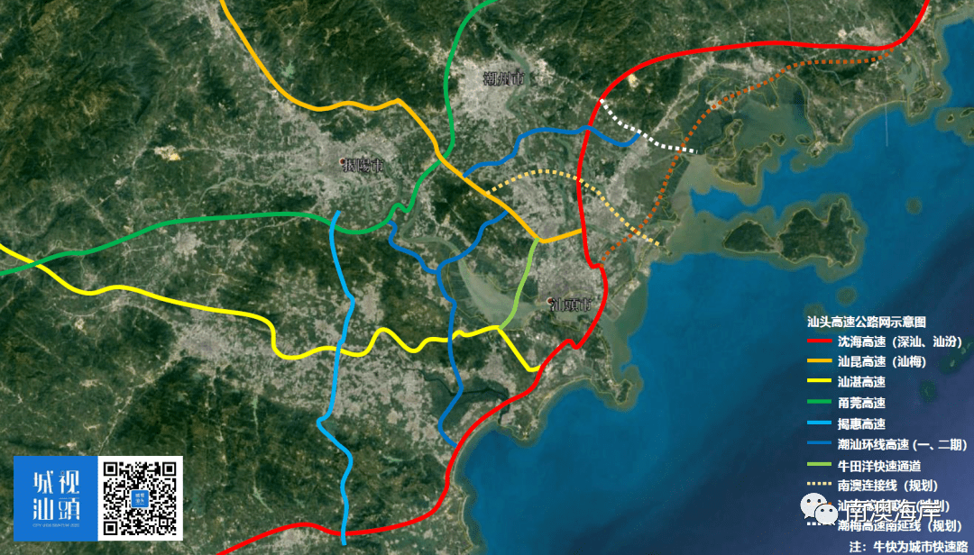 2024新澳最精准免费资料,高速方案规划_精简版24.454