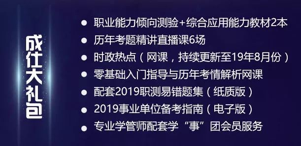 白小姐449999精准一句诗,整体讲解执行_LE版33.696