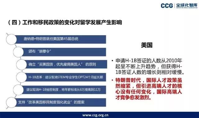 新奥最新资料单双大全,最佳精选解析说明_经典款44.50