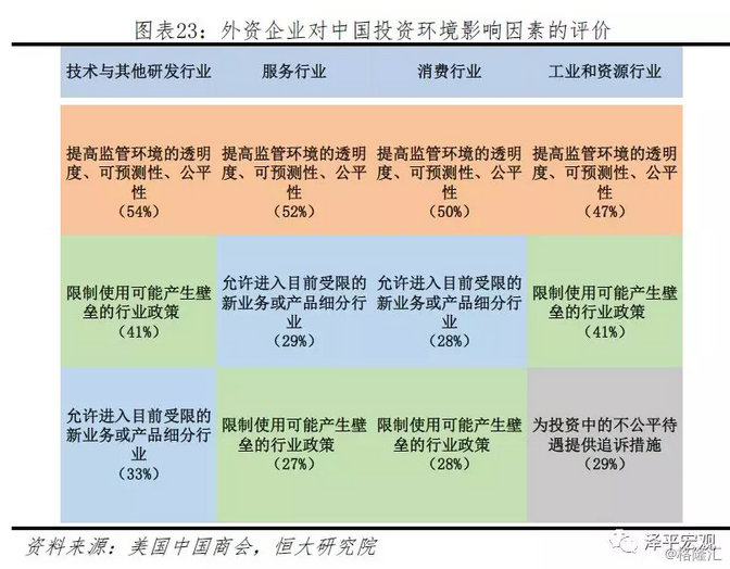 2024新澳精准正版资料,实地评估解析数据_LE版14.593