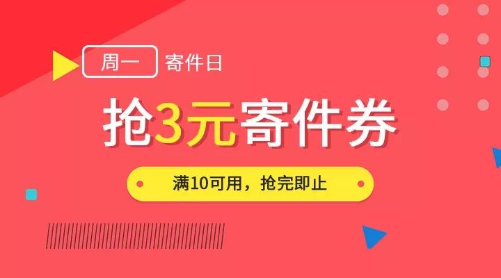 2024年天天彩资料大全,全局性策略实施协调_VIP80.177