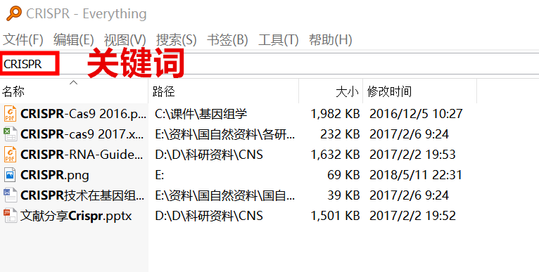 2024新澳门管家婆资料查询,科学研究解析说明_V版63.746