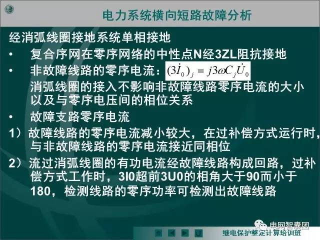 正版新澳门资料大全,迅速处理解答问题_定制版39.224