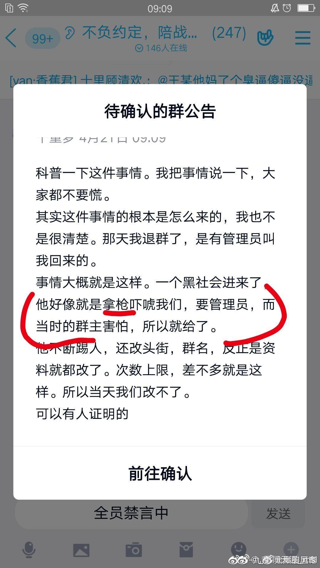 白小姐三肖三期必出一期开奖2023,社会责任方案执行_CT53.198