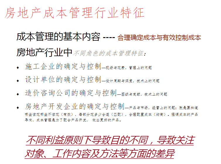 新澳资料免费长期公开,实践案例解析说明_Gold22.848