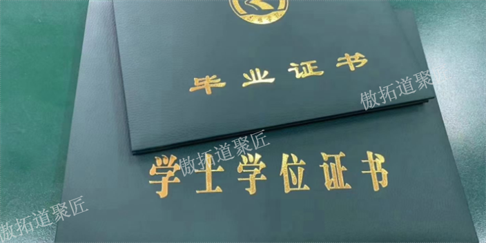 学苑专升本，深度解析与客观评价概览