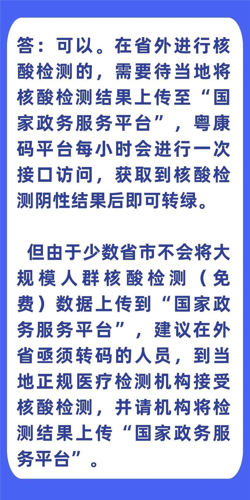 iejj是谁，网络上的热门话题