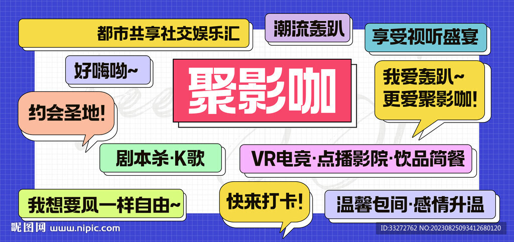 香港大众网免费资料,全面设计执行策略_进阶款20.93