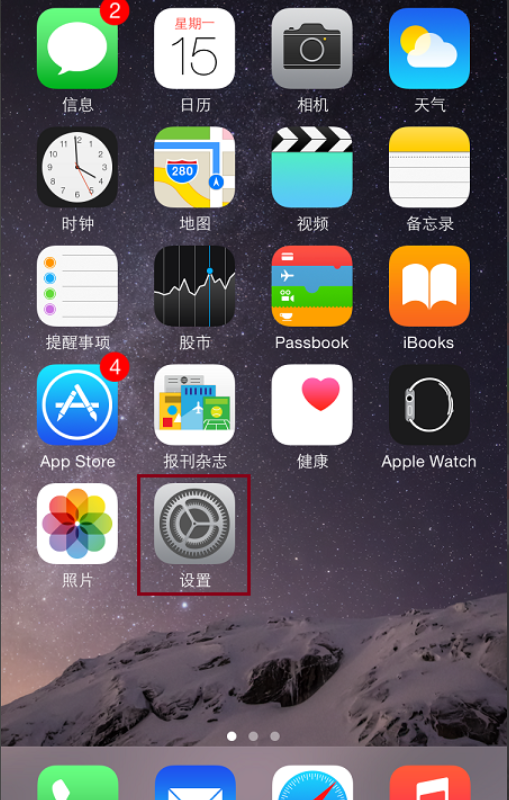 iPhone个人热点与Edge网络的交融，技术时代的邂逅之旅