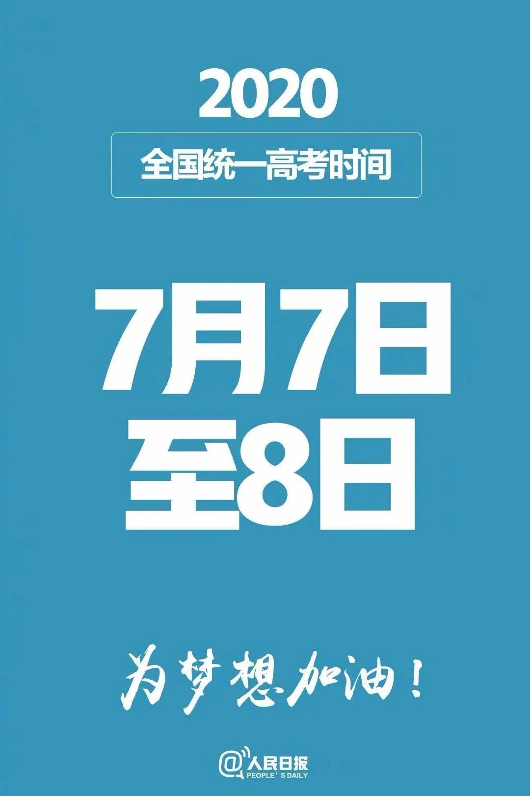 新奥天天免费资料大全,最新正品解答落实_Chromebook41.731