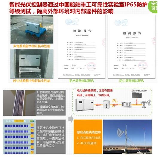 2024新奥精准资料免费大全078期,实地验证设计方案_轻量版40.708