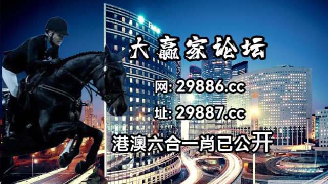 2024年12月9日 第85页