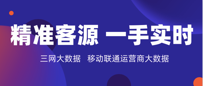 788888精准管家婆免费大全,数据导向实施步骤_uShop92.282