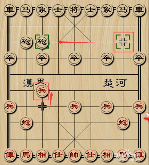 中国象棋联众大厅，传统与科技的完美交融