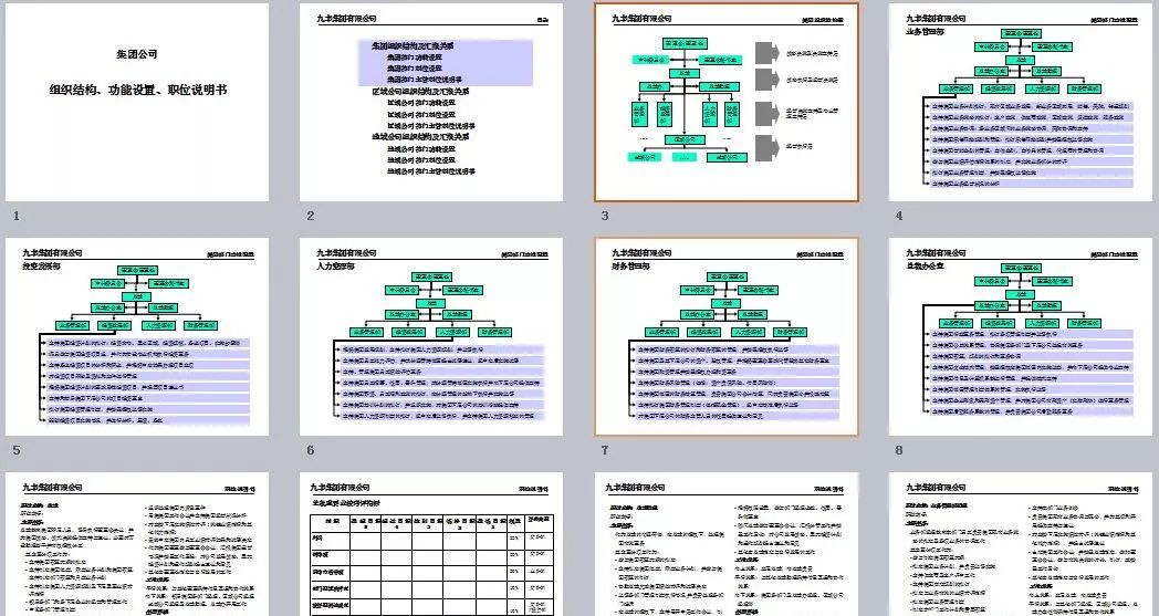 新澳天天开奖资料大全最新,高效设计实施策略_Chromebook13.856