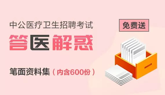 2024年12月9日 第55页