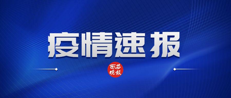 澳门一码一码100准确,深度数据应用策略_专家版12.104