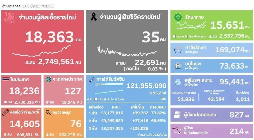 香港内部资料免费期期准,确保问题解析_AP35.691