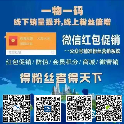 一肖一码一一肖一子深圳,数据解析支持设计_升级版25.673